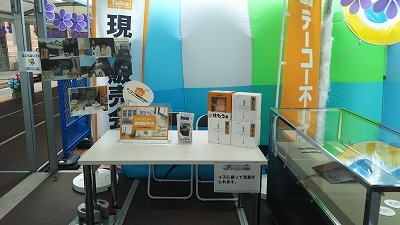 f:id:M14:20160801223534j:image f:id:M14:20160801223534j:image