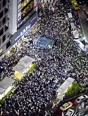 f:id:M14:20160801224410j:image f:id:M14:20160801224410j:image