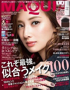 20161010125436