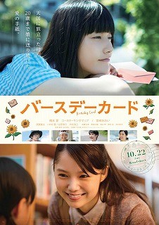f:id:M14:20161023215044j:image