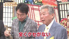 f:id:M14:20161111230439j:image