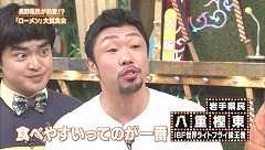 f:id:M14:20161111230442j:image