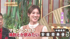 f:id:M14:20161111230444j:image