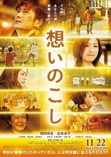 f:id:M14:20161114000544j:image