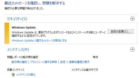 f:id:M14:20161121220528j:image