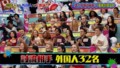20170104202100