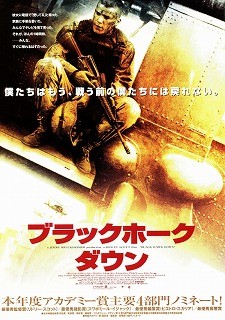 f:id:M14:20170225012211j:image