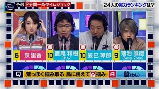 f:id:M14:20170401224709j:image
