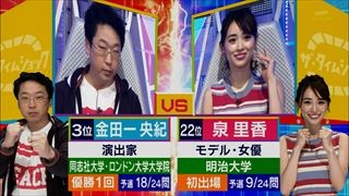 f:id:M14:20170401224711j:image