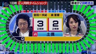 f:id:M14:20170401224713j:image