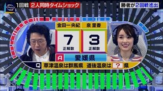 f:id:M14:20170401224714j:image