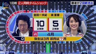 f:id:M14:20170401224715j:image