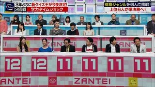 f:id:M14:20170401224720j:image