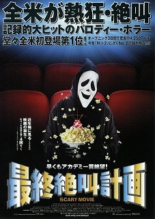 20170408173435