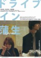 20170505221331