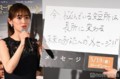 20170510222440