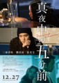 20170513223251
