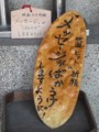 20170523220659
