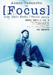 20170725201454