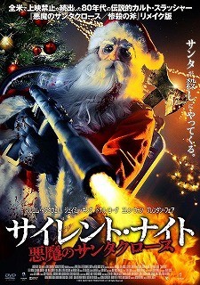 20171217161544