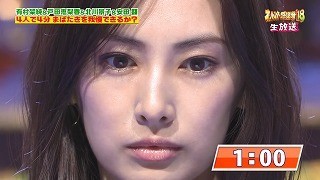 f:id:M14:20181008194923j:image