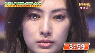 f:id:M14:20181008194926j:image