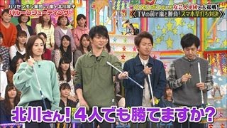 f:id:M14:20181102180924j:image