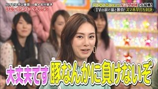 f:id:M14:20181102180925j:image