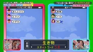 f:id:M14:20181102180930j:image