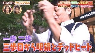 f:id:M14:20181106190533j:image f:id:M14:20181106190533j:image