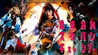f:id:M14:20181225223607j:image