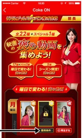 f:id:M14:20190903222840j:plain
