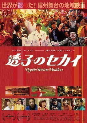 f:id:M14:20201205225203j:plain