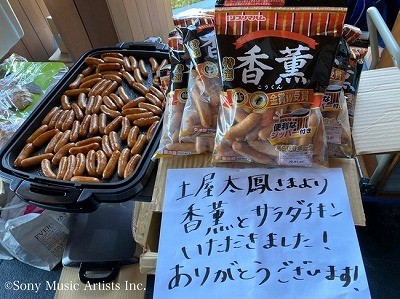 ほっこりしたい M14の追憶