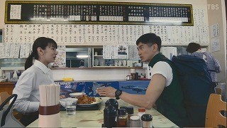 f:id:M14:20210529170731j:plain