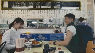 f:id:M14:20210529170736j:plain