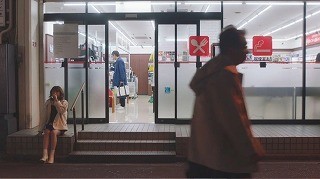 f:id:M14:20210530133023j:plain