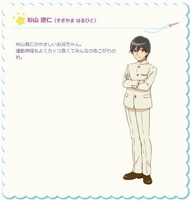 f:id:M14:20210716001924j:plain