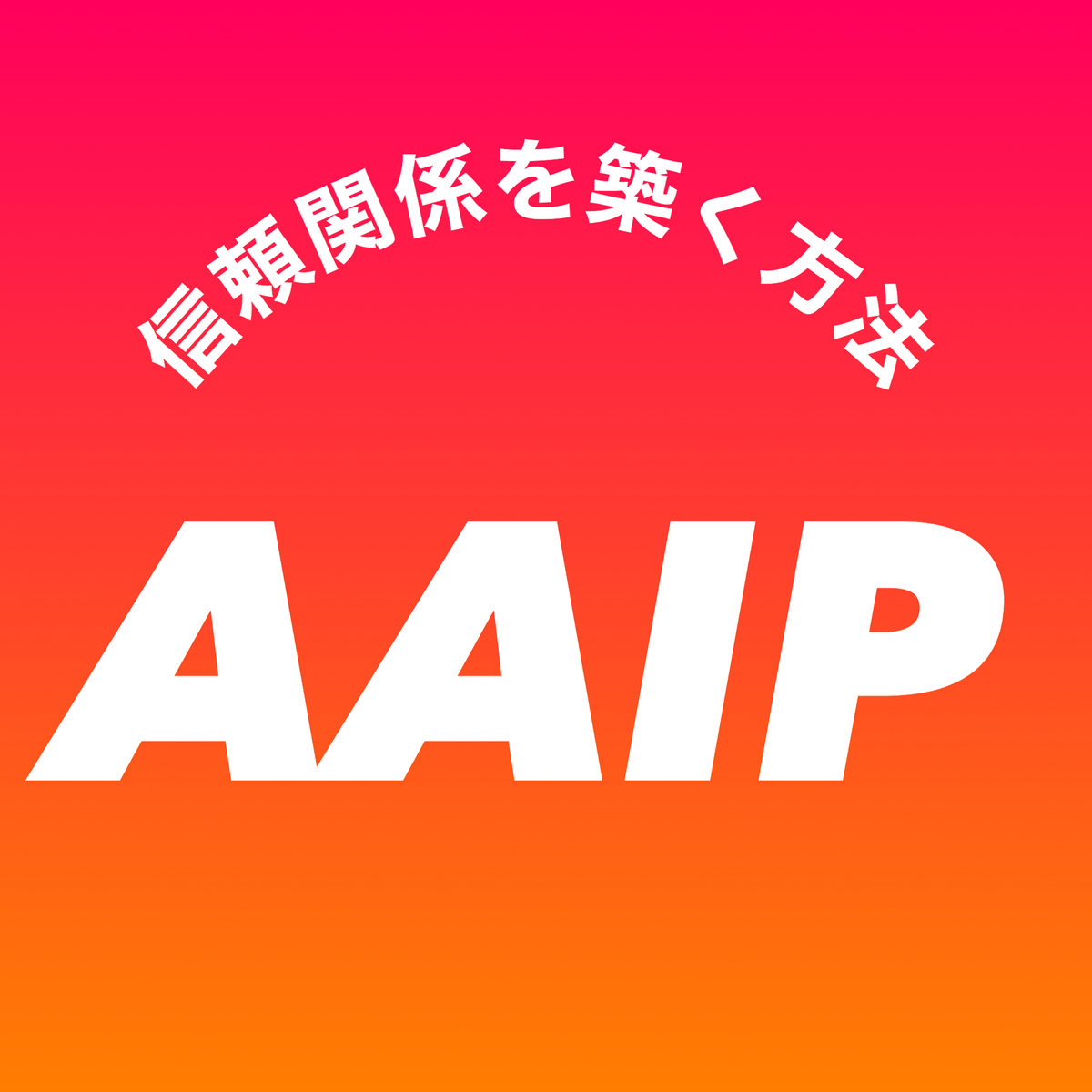 f:id:M1998-05-11A:20200507091029j:plain
