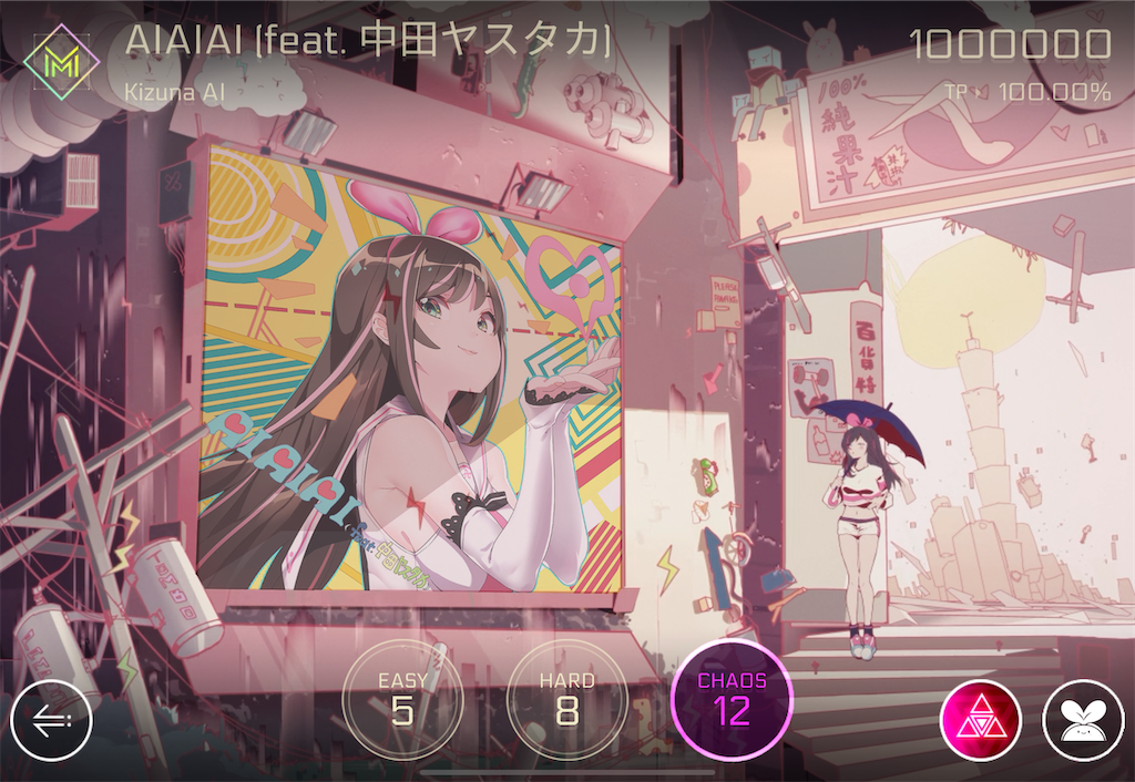 f:id:M1R4_OKA:20250913031105p:image