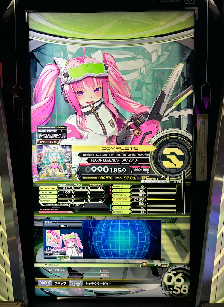 f:id:M1R4_OKA:20260418085430j:image