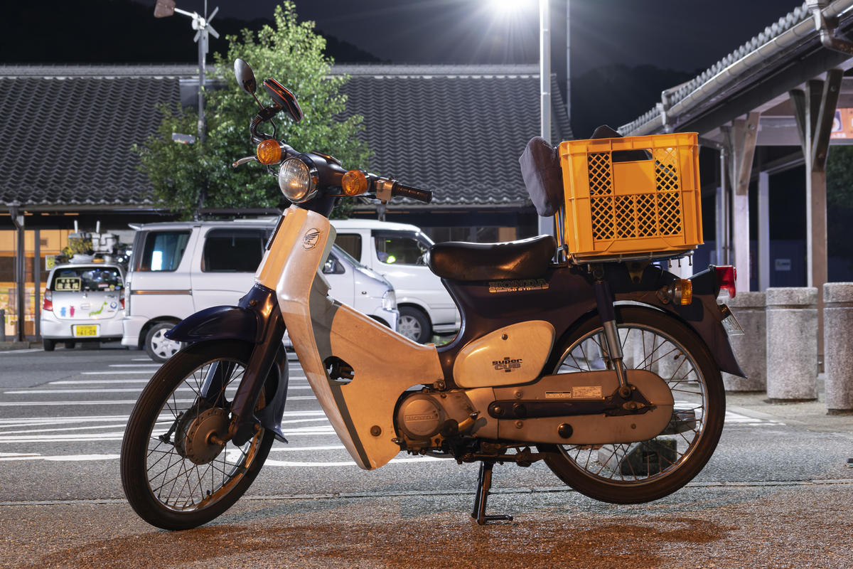 f:id:M1hn:20191111235054j:plain f:id:M1hn:20191111235054j:plain