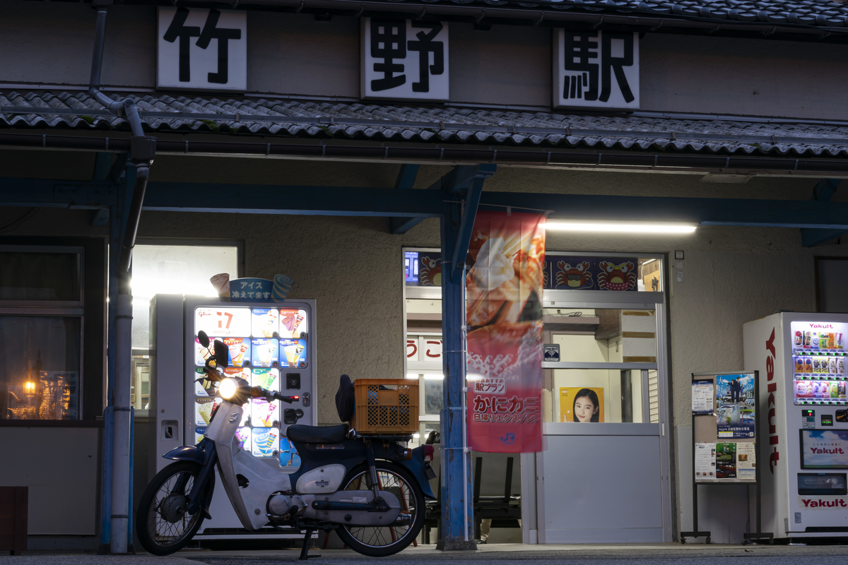 f:id:M1hn:20191120143039j:plain f:id:M1hn:20191120143039j:plain