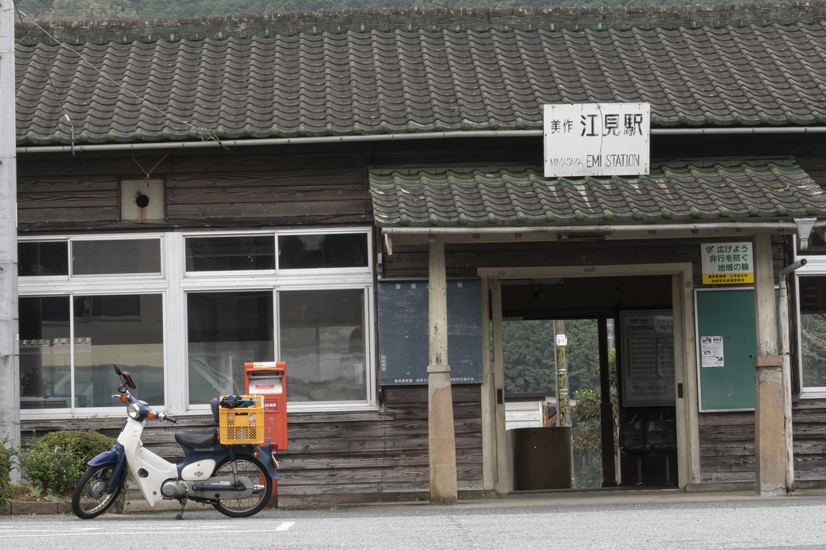 f:id:M1hn:20191120143241j:plain f:id:M1hn:20191120143241j:plain