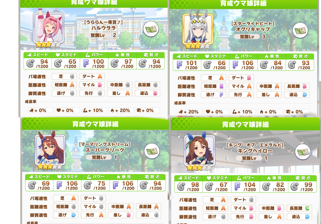 f:id:M416C:20210519131513p:plain