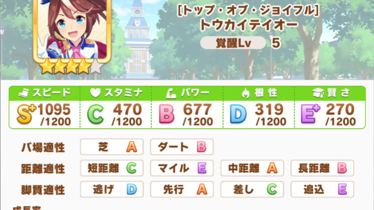 f:id:M416C:20210519135336p:plain