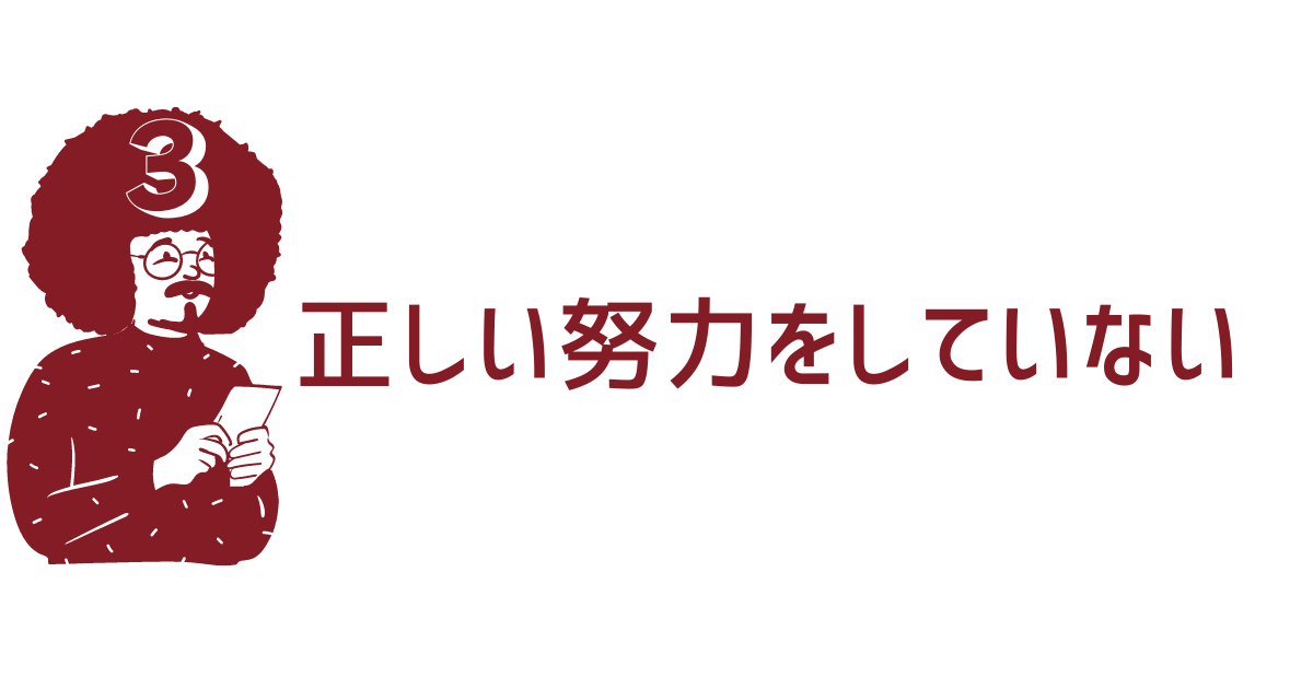f:id:M47133243:20211012150310p:plain