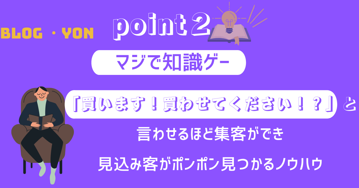 f:id:M47133243:20211015151920p:plain