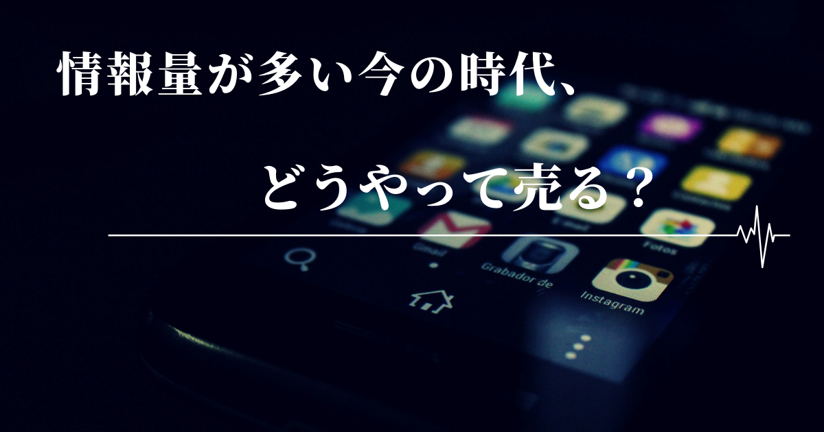 f:id:M47133243:20211021091559p:plain