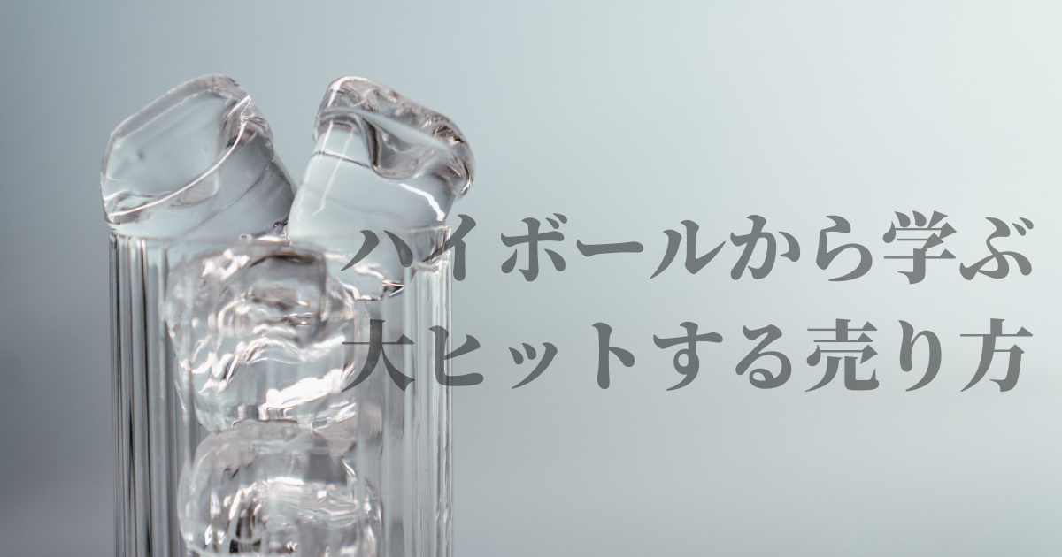 f:id:M47133243:20211021095152p:plain
